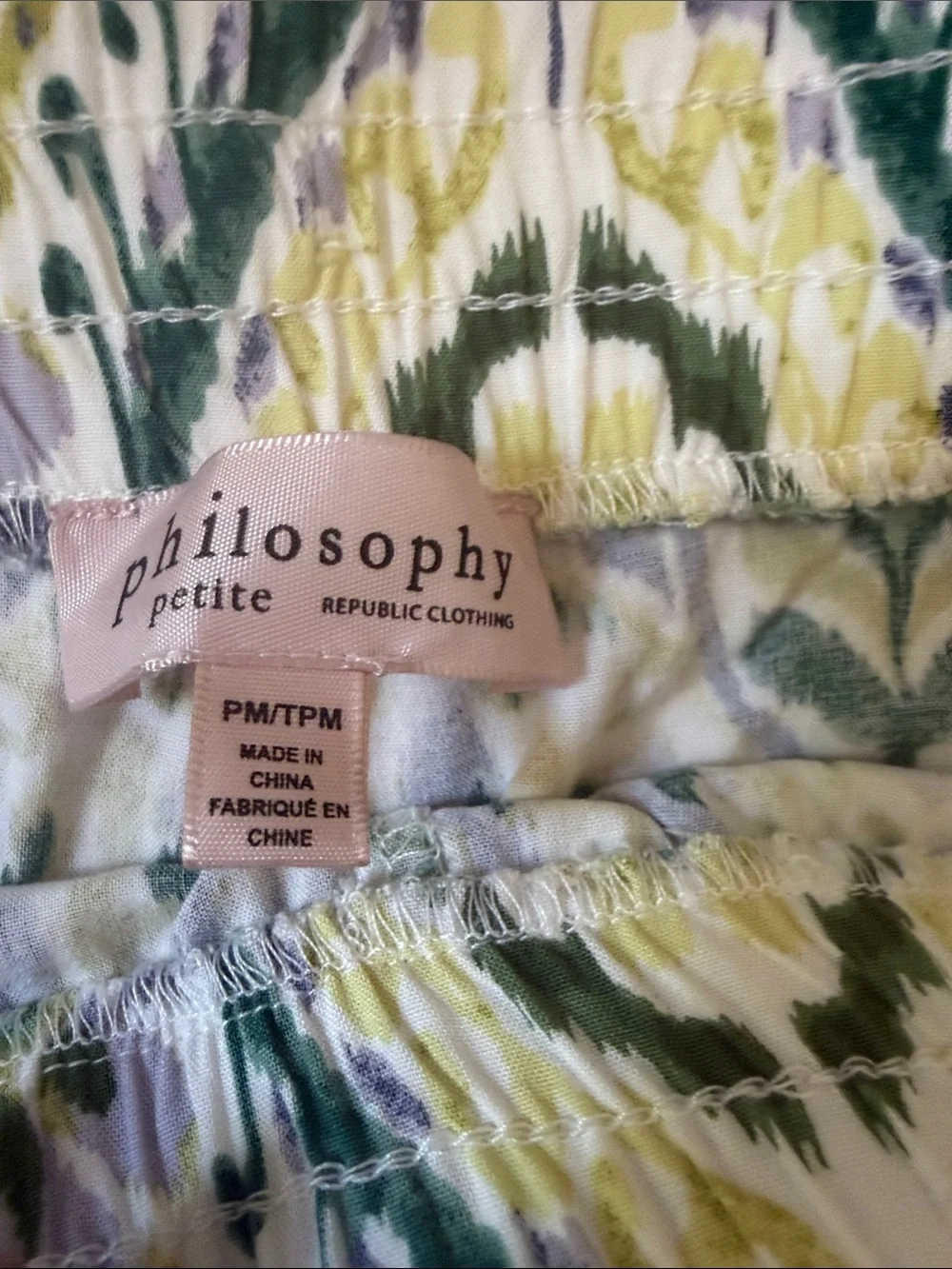 Philosophy Ikat pattern Green & Yellow Pull-On Pants-Petite Med.